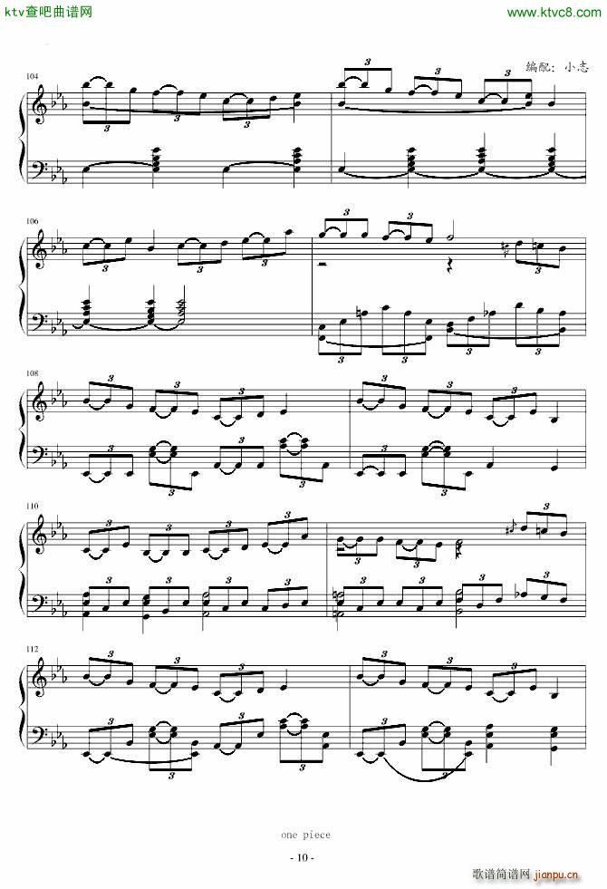 Spinks nice wine_动漫10