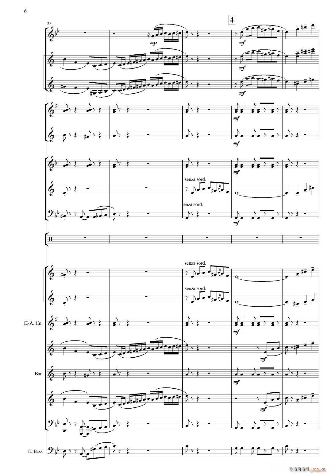 Черные глаза （探戈舞曲）（俄罗斯原版谱）6