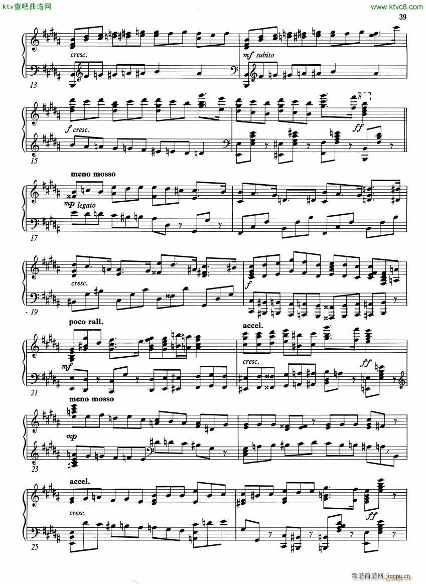 music from beyond29