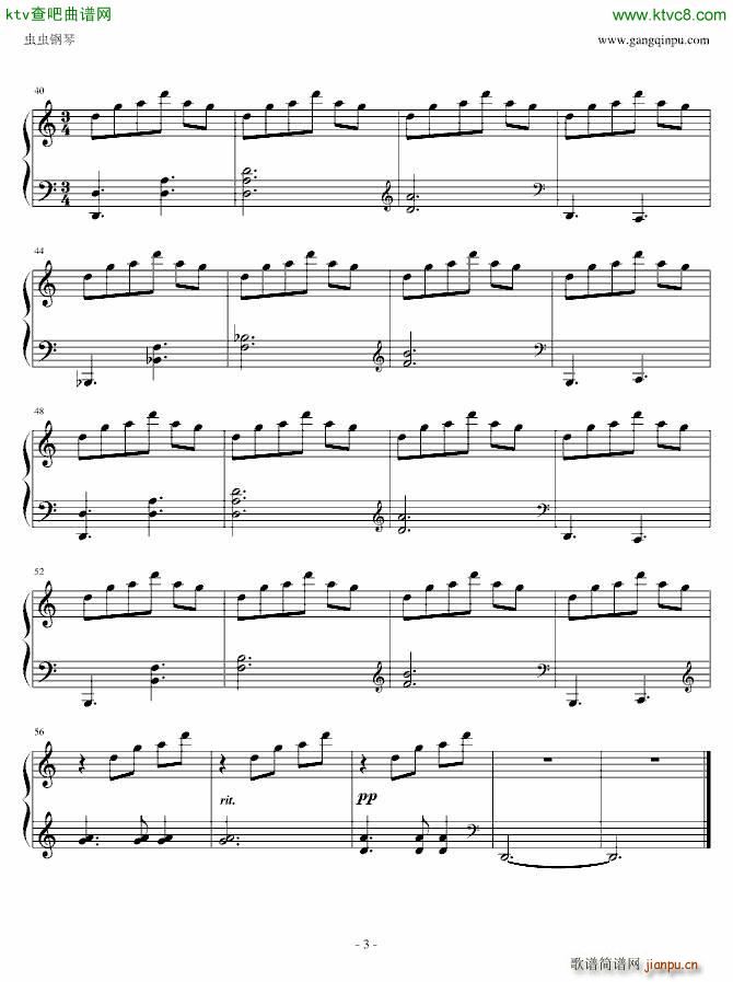 东方 妖々�� Snow or Cherry Petal_东方project3