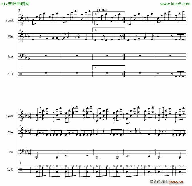 即使说抱歉_徐良2