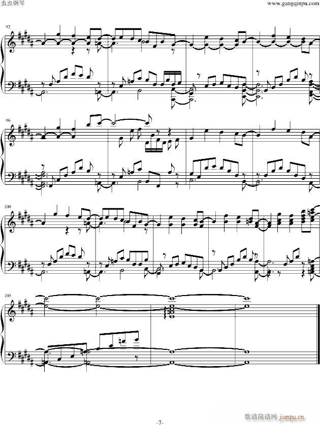 【东方妖妖梦】幽灵乐团 Phantom Ensemble_东方project7