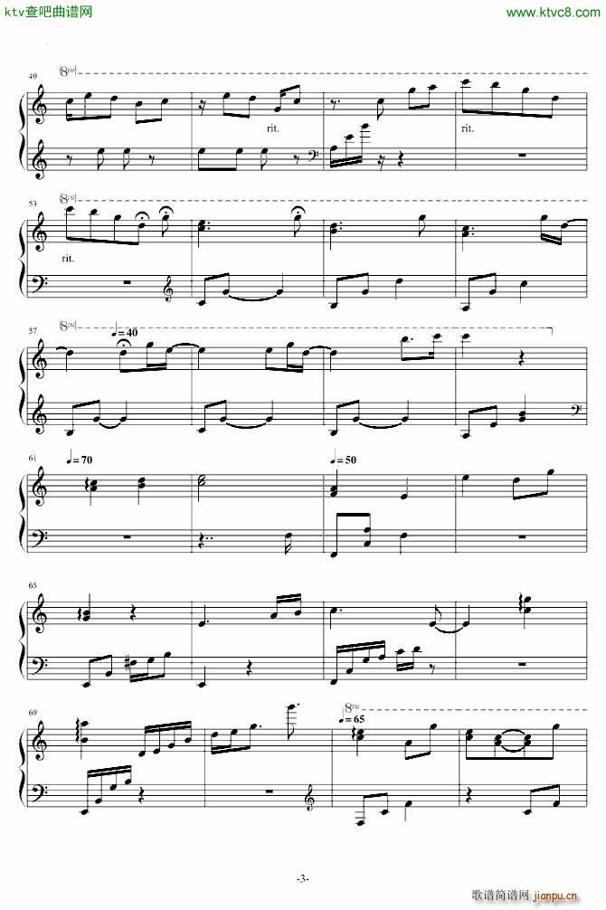 天�T ミカコからの便り_星之声3