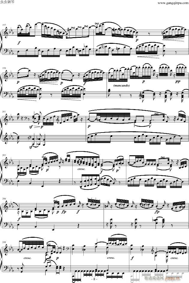 c小调第十四钢琴奏鸣曲(K.457)_莫扎特8
