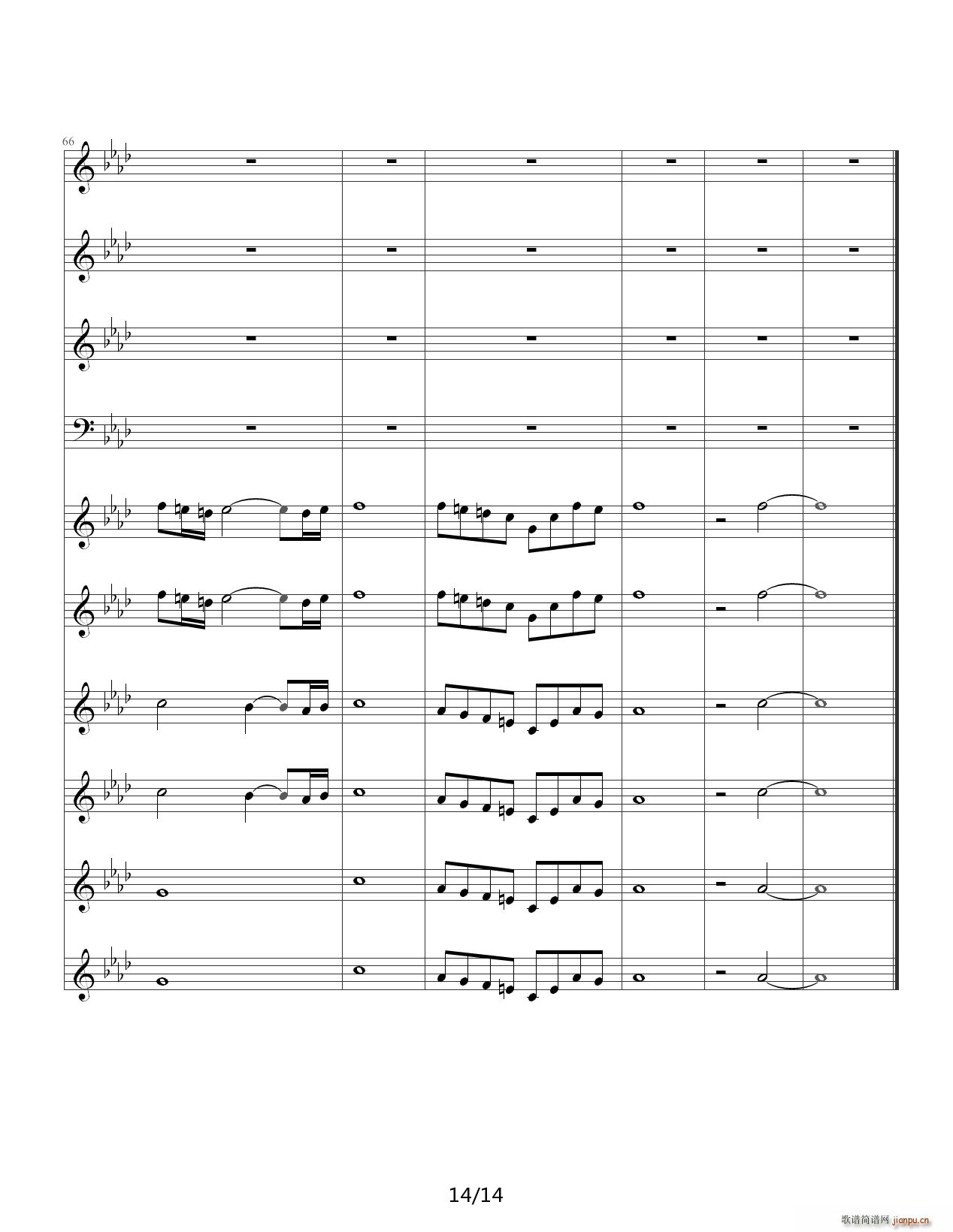 双童声协奏曲Concerto Pour Deux Voix-合唱版 降A调14