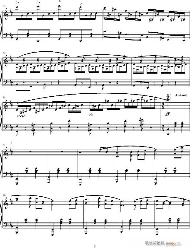b小调狂想曲_phagen3