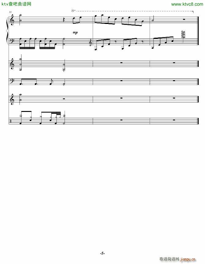 满城微风_飞炫冰火5