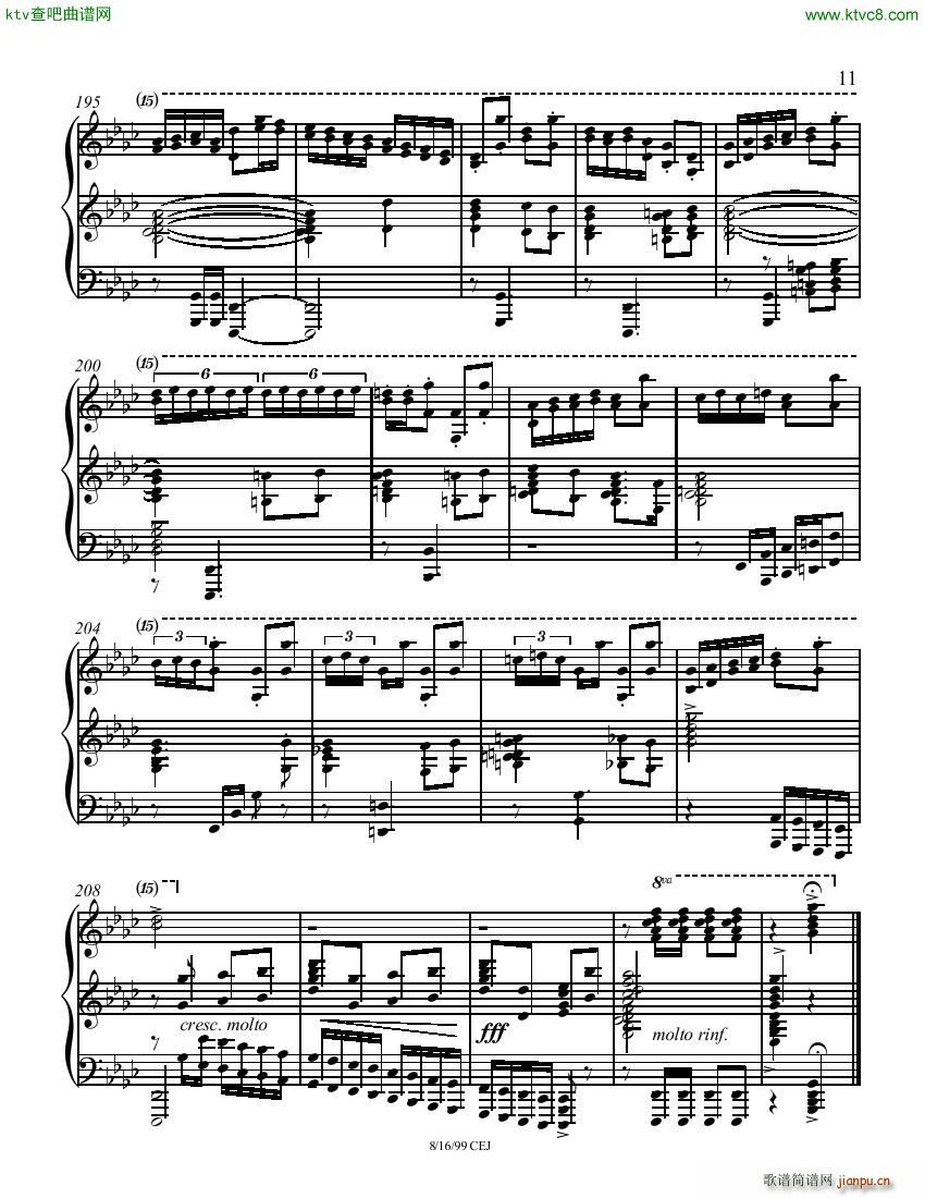 Sousa Horowitz The Stars Stripes Forever11