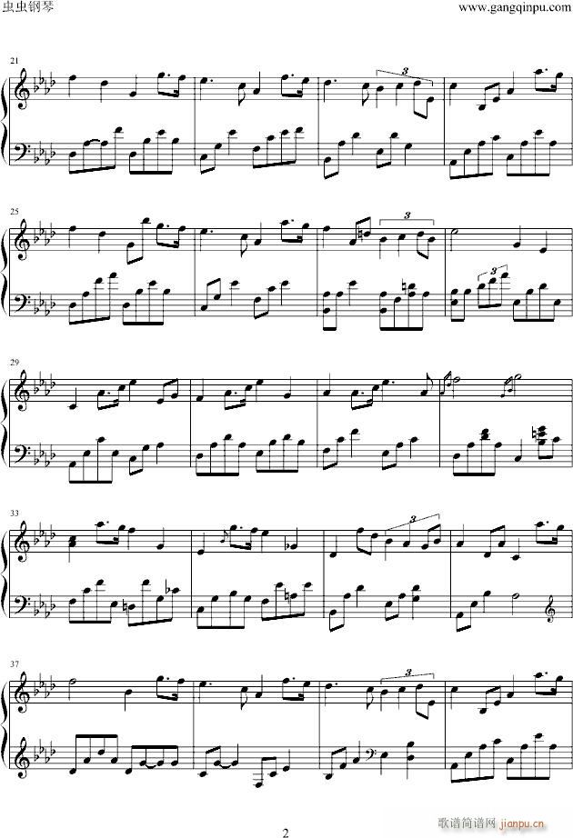 Fantasia's Lullaby_Kevin Kern1