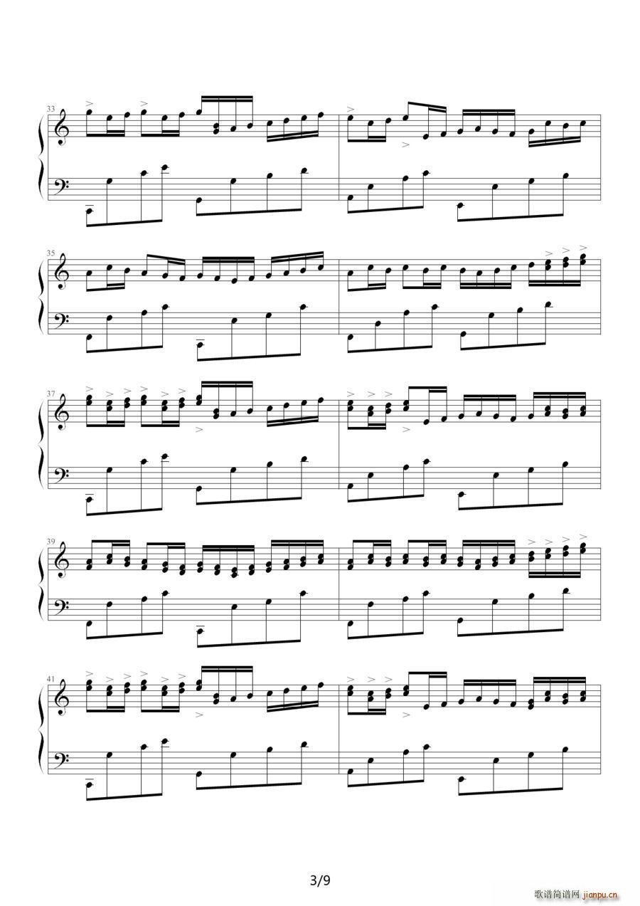 卡农变奏曲3