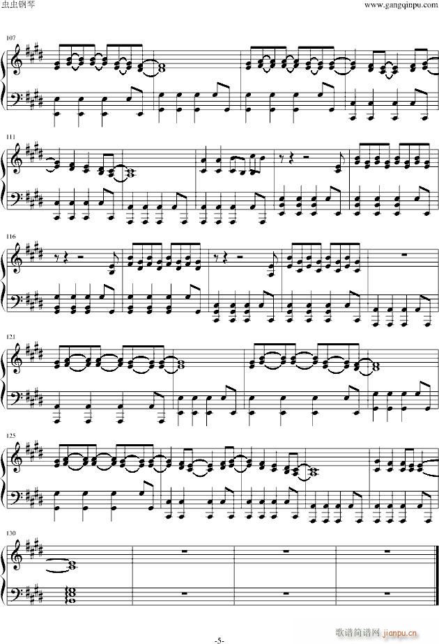 the one that got away_Katy Perry5