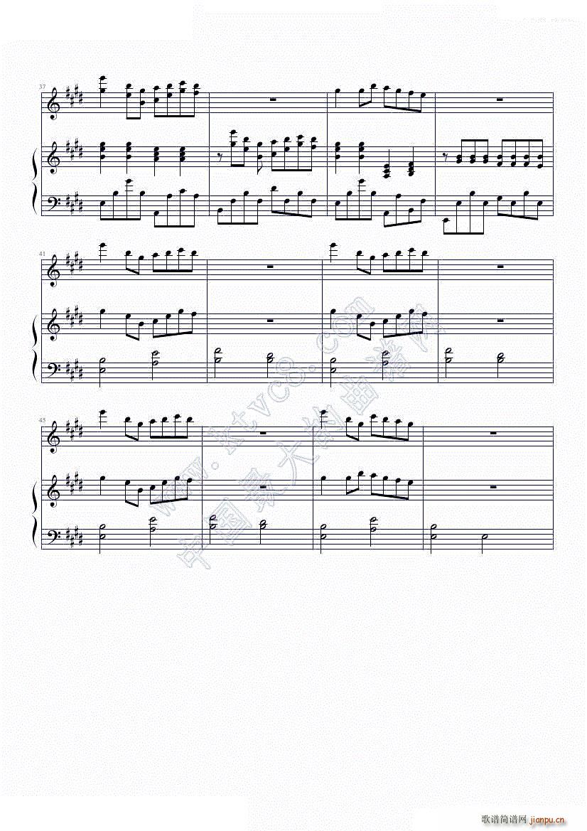 啦啦啦德玛西亚（动漫啦啦啦德玛西亚主题曲）5