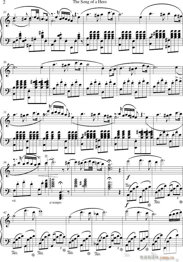 The Song of a Hero_项海波2