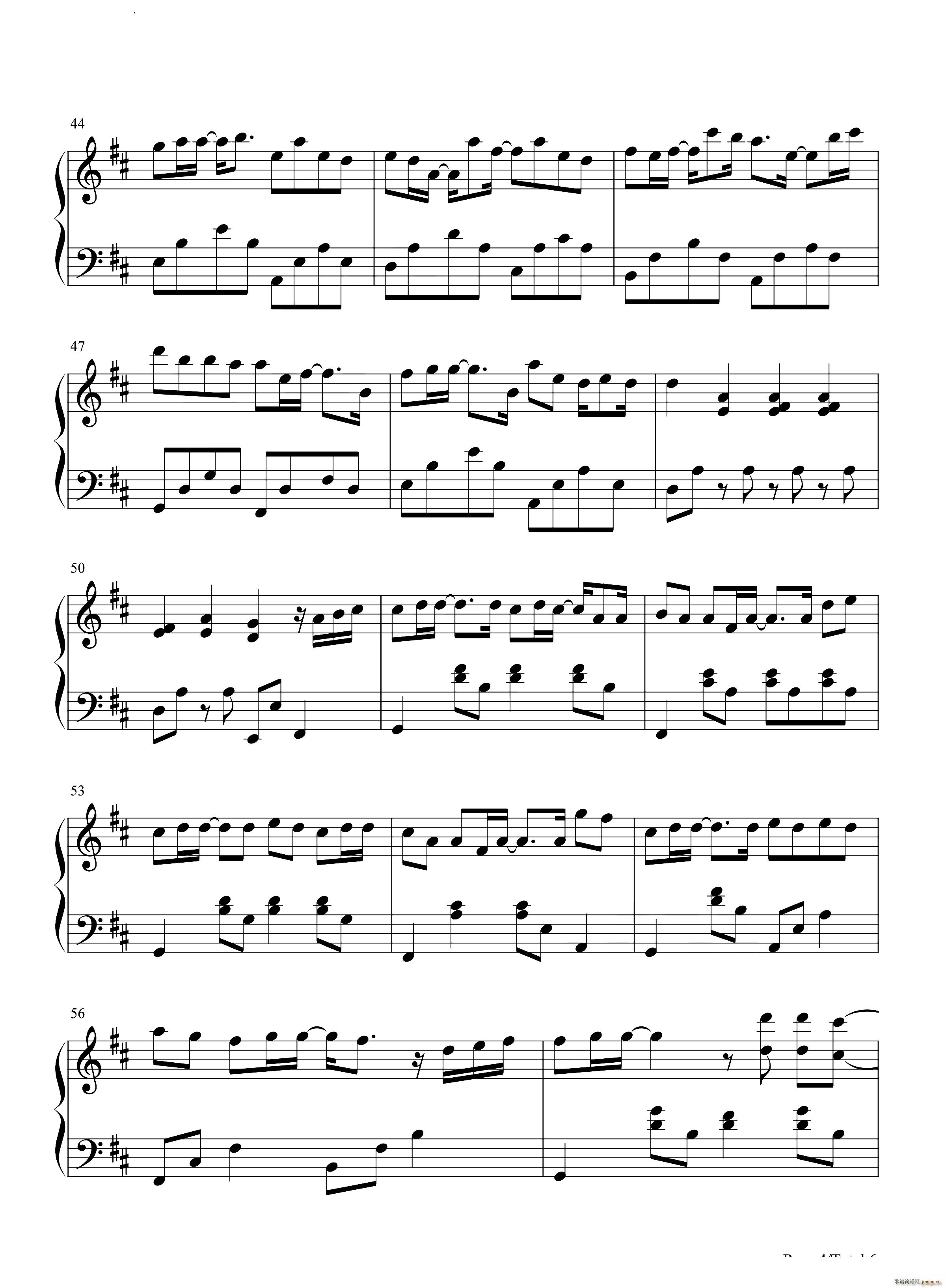 字字句句_张碧晨5