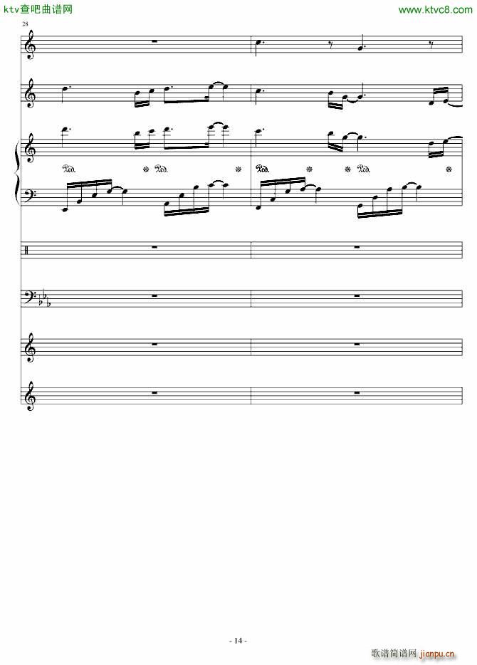 Delas SONG_Strewart14