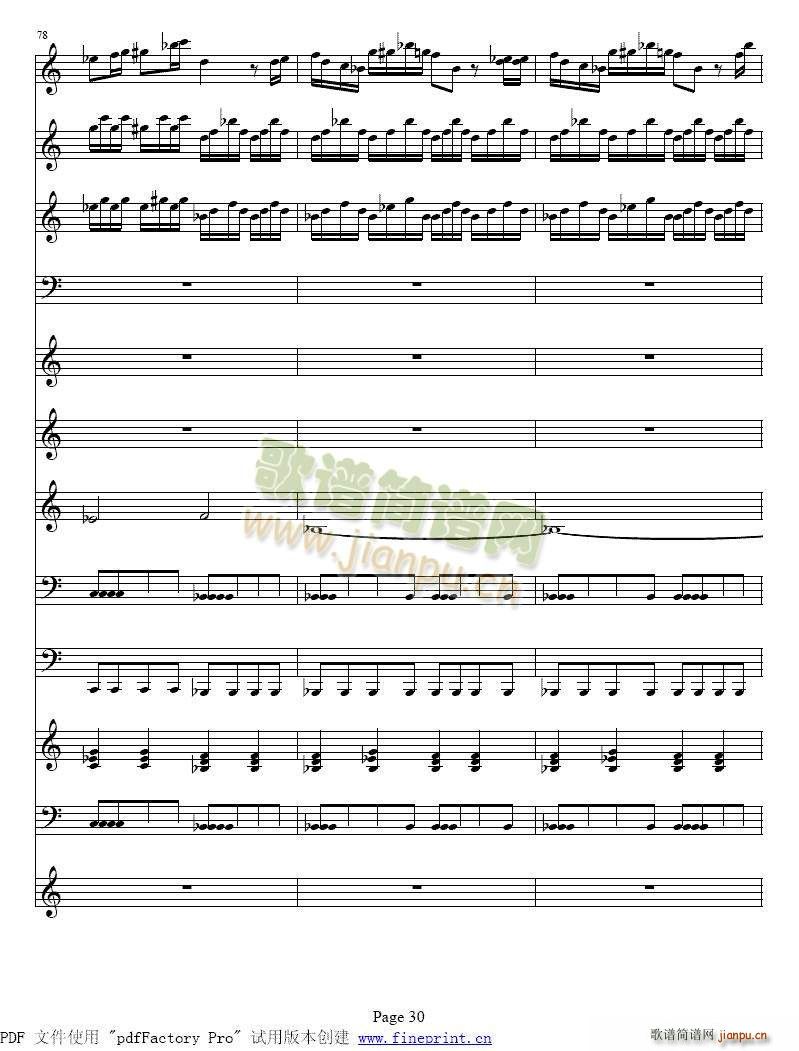 维瓦尔蒂 四季 冬 小提琴协奏曲25 326