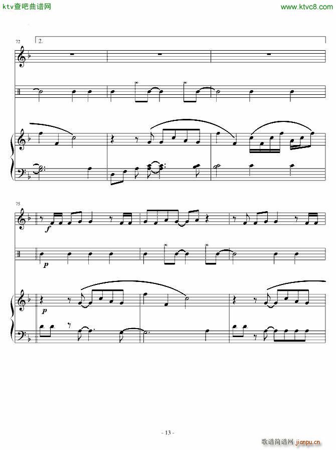 Just be friend 接近原版_初音未来13