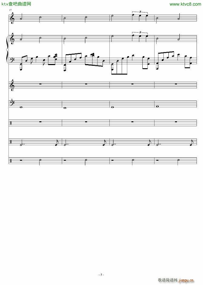 废墟 纪念阿富汗战争的人民_叶雨2