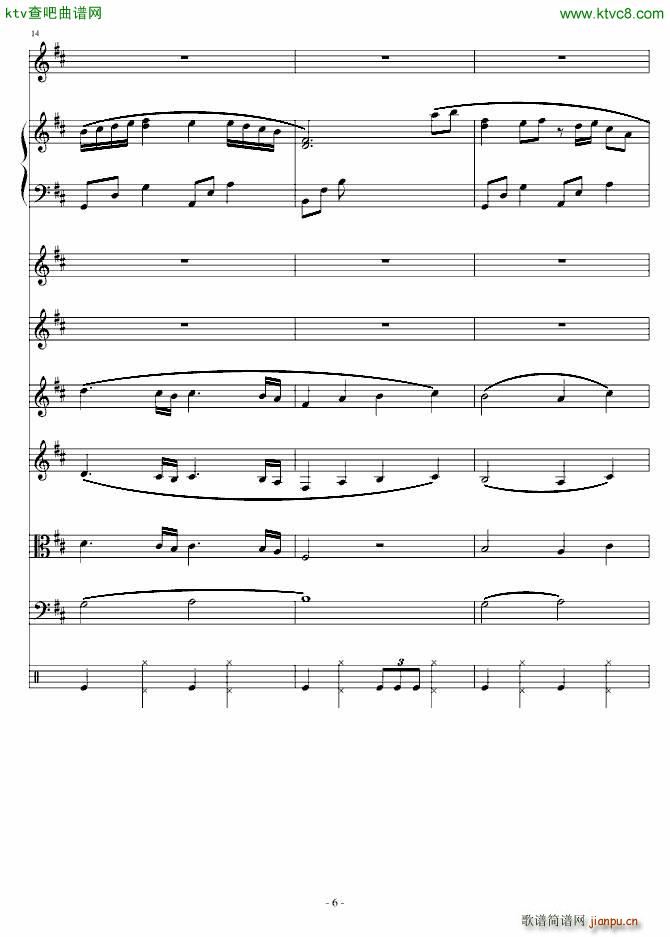 日版 原来是美男_韩日剧6