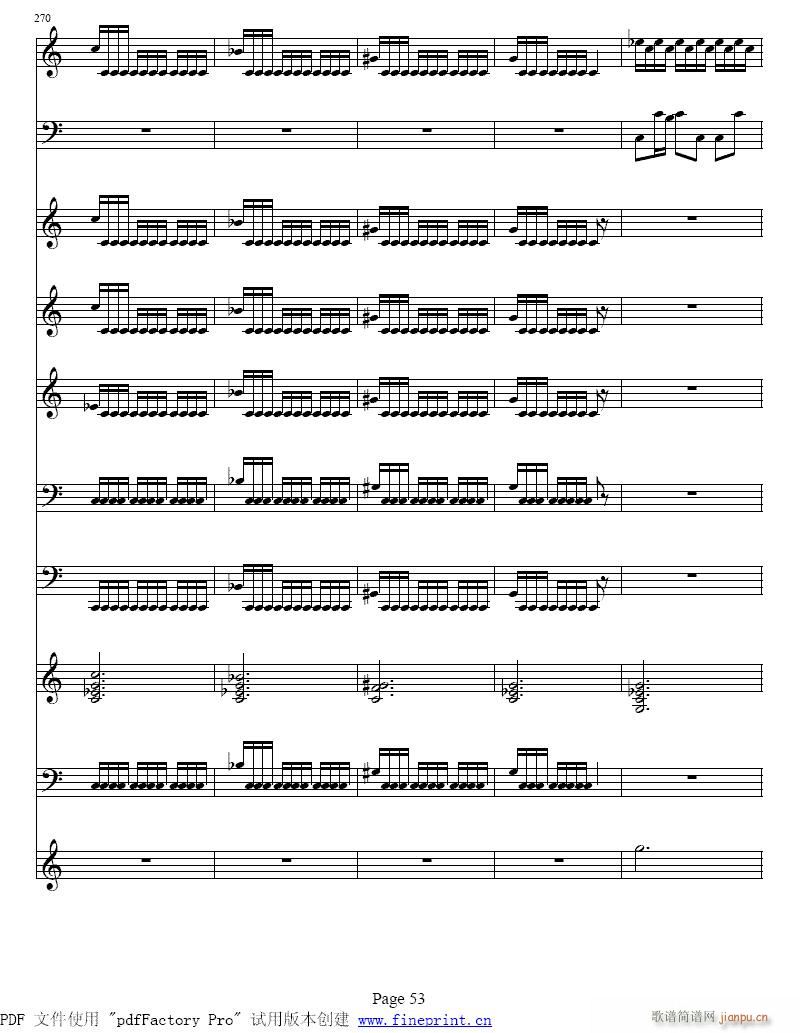 维瓦尔蒂  四季 夏  小提琴协奏曲49-56-提琴5