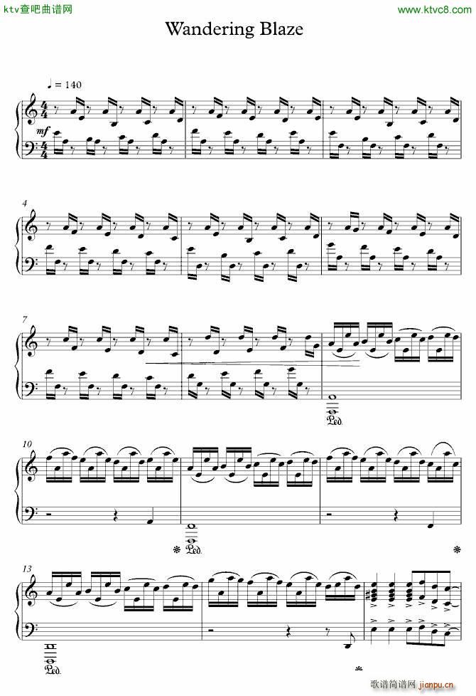 火之领域_唐逸飞1