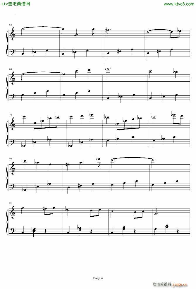 christmas in the 13th month_动漫4