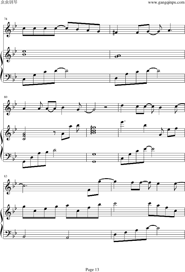 从开始到现在 钢琴弹唱版-钢琴谱(钢琴曲)-裴勇俊13