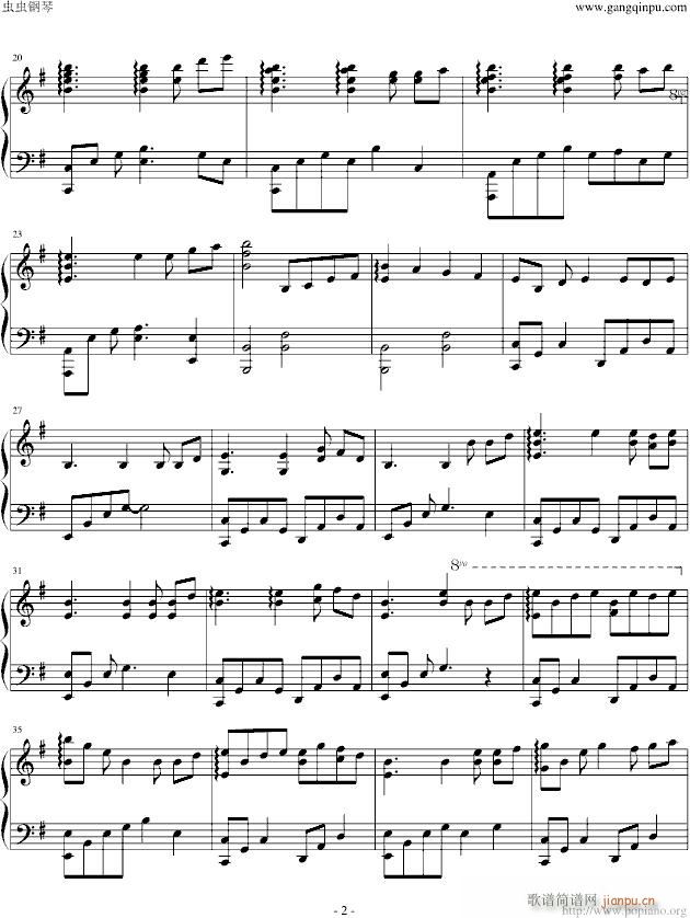 【东方夜想曲】�o何有の�__すめらぎ紫��2