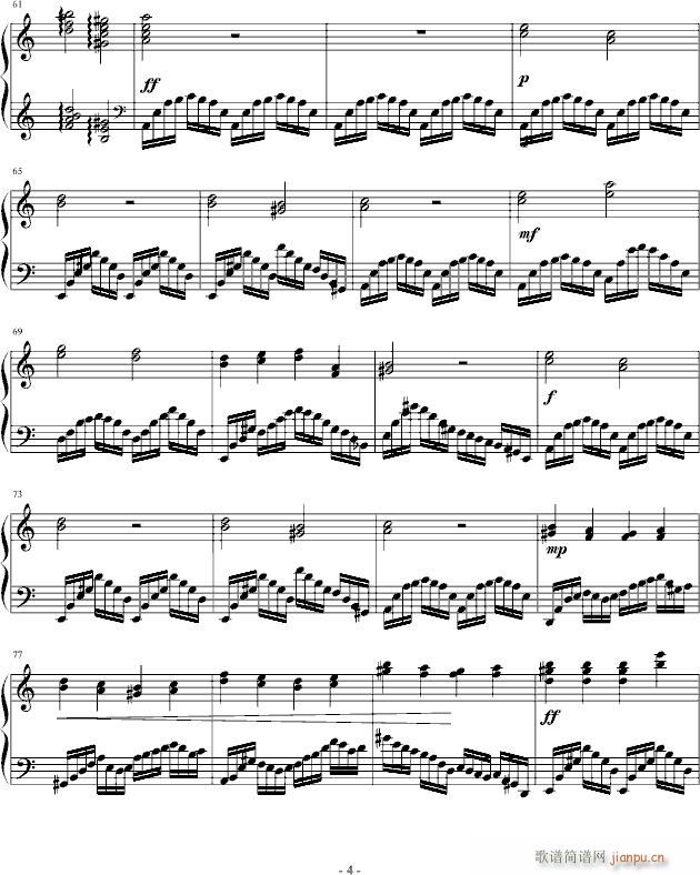 钟声回旋狂想曲_长生丶4