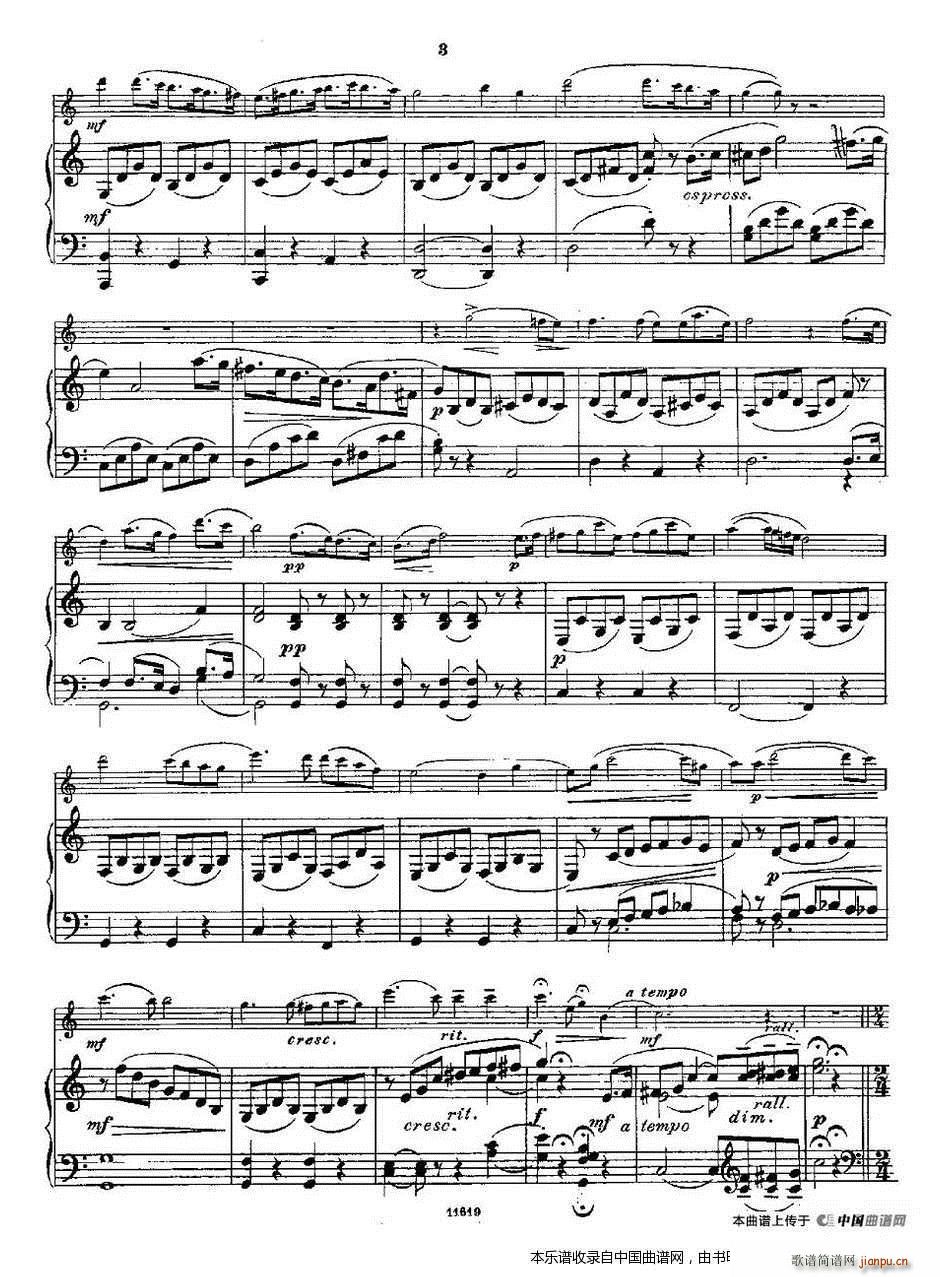 Opern-Transcriptionen Op 45-7（长笛 钢琴伴奏） 长笛谱2