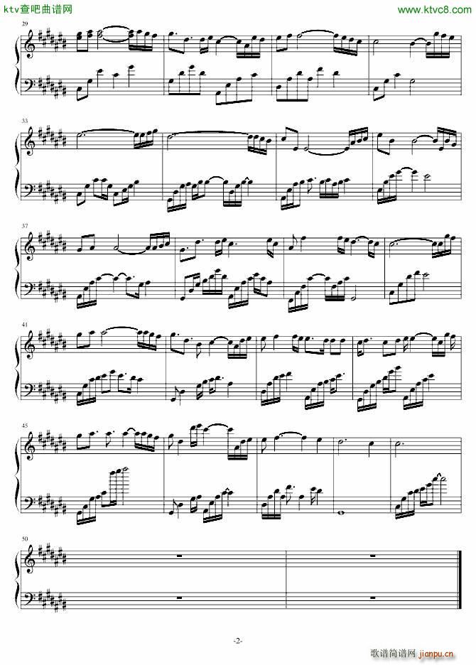 我的钢琴很简单_缪益腾2