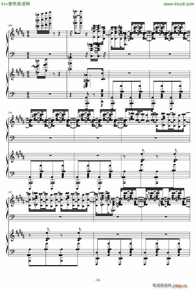 超级玩命版土耳其进行曲_莫扎特24