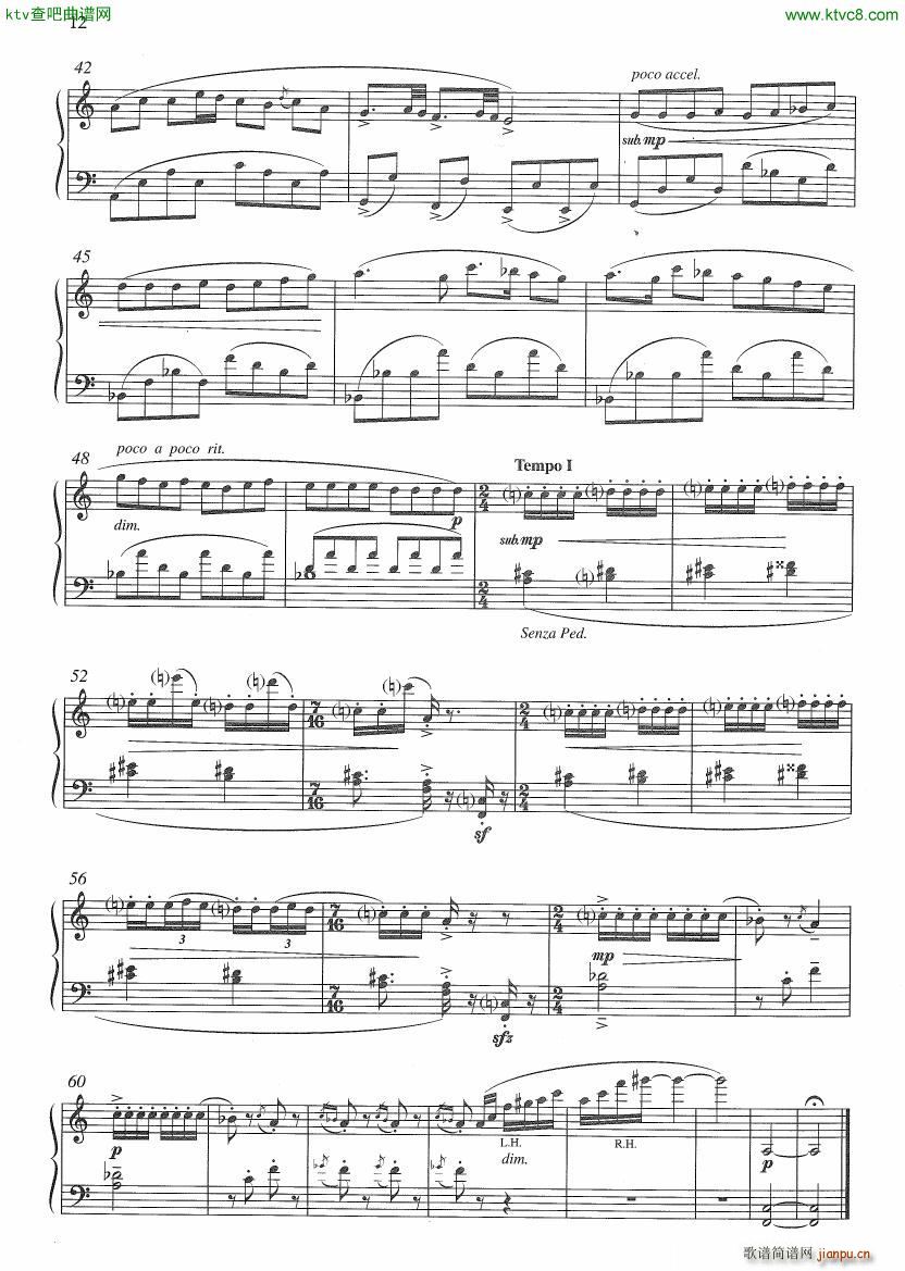 Hadjidakis Suite Ionienne Op 76