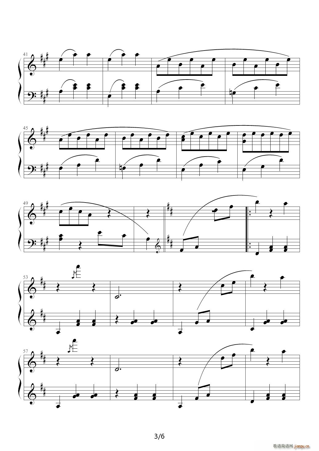 溜冰圆舞曲 A调3