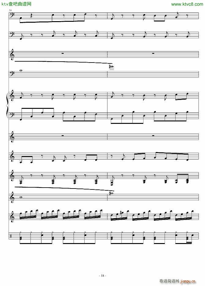 课间10分钟_umi18