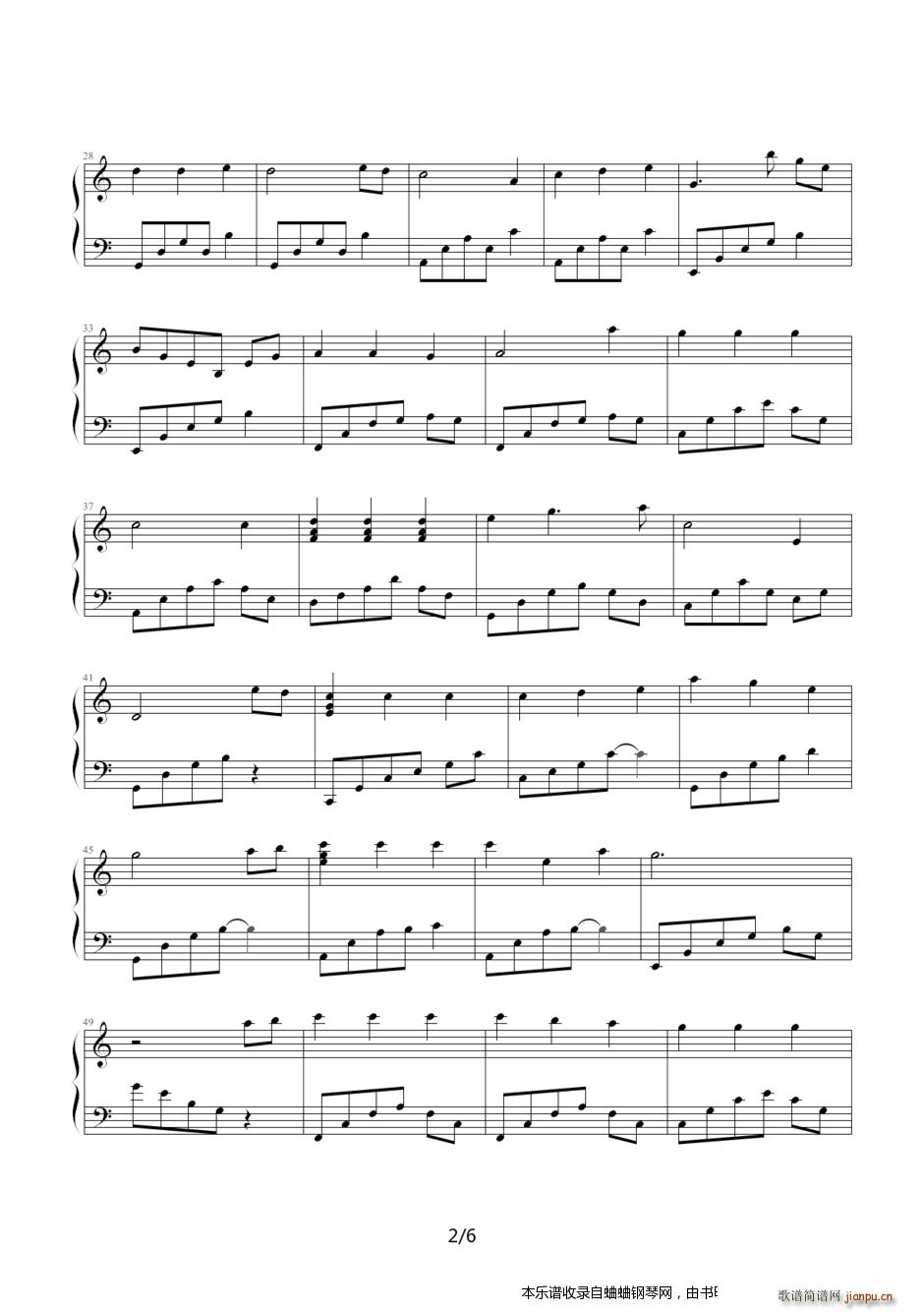 Lawrence三首改编钢琴曲(在晴朗的天空下)2