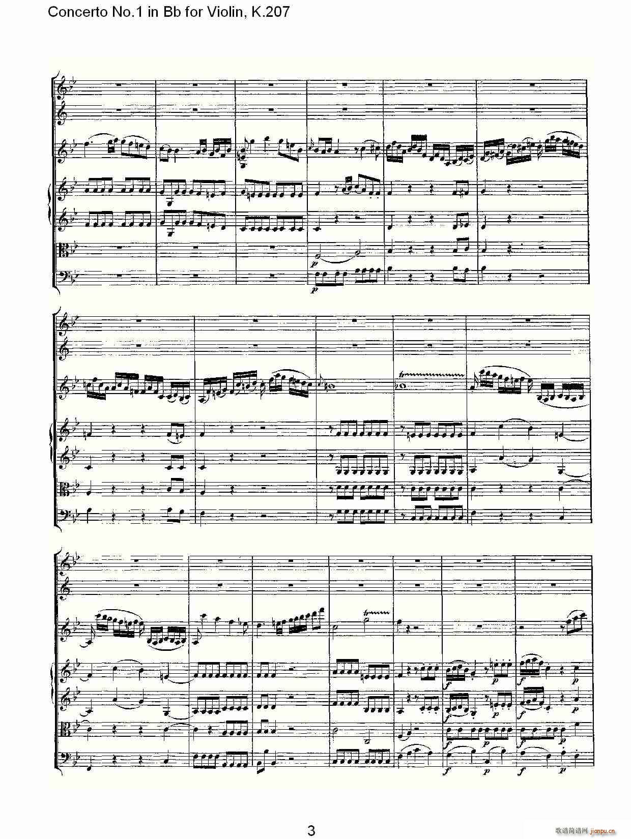 Concerto No.1 in Bb for Violin, K.207（Bb调小提琴第一协奏曲）_沃尔夫冈・阿马多伊斯・莫扎特3