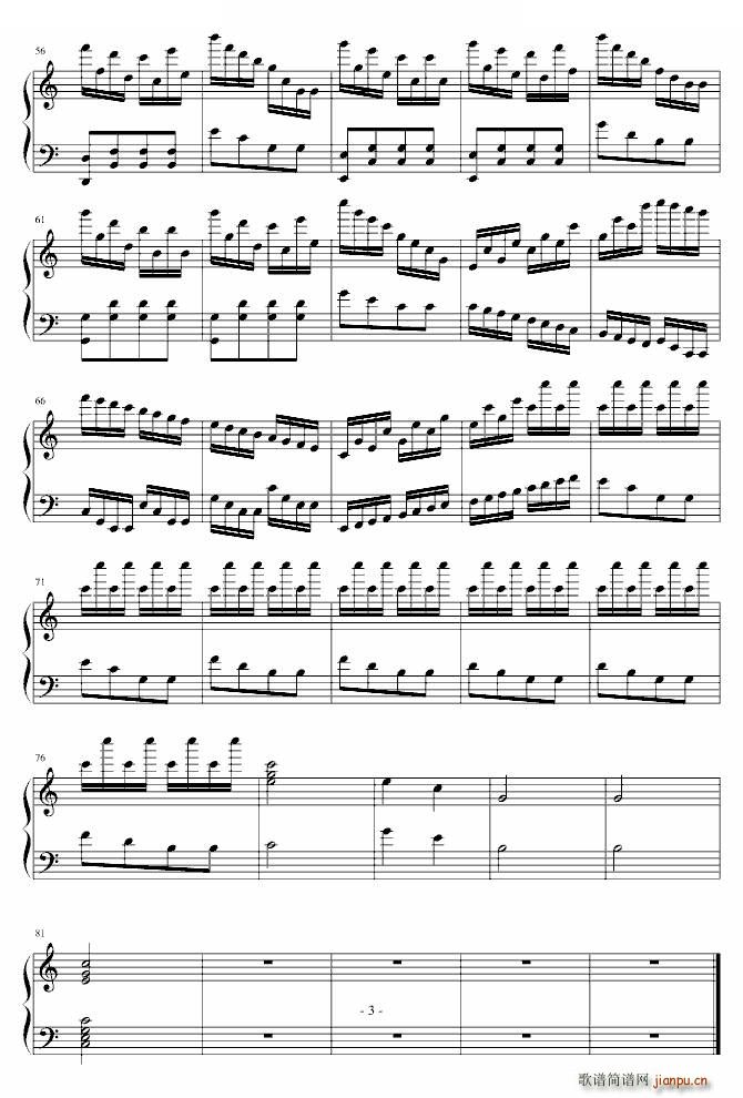 C大调奏鸣曲 第三乐章 舞会_弗兰克3