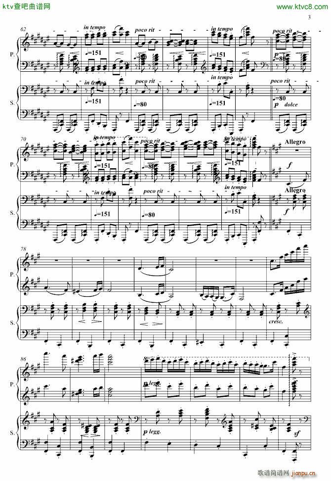 原版的匈牙利舞曲 四手联弹_勃拉姆斯 Brahms3