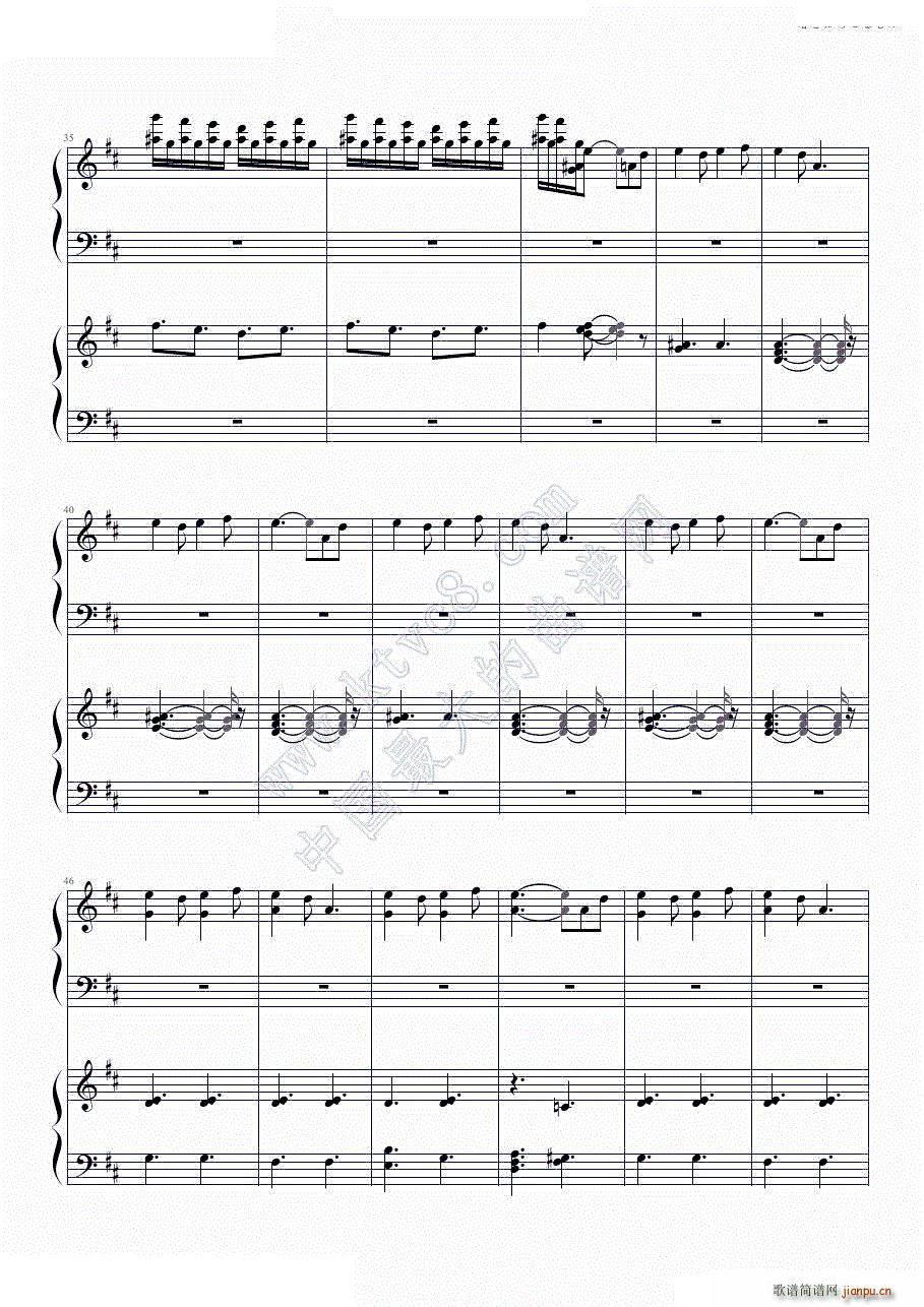 夏目友人帐ost(春を知らせるもの-)3