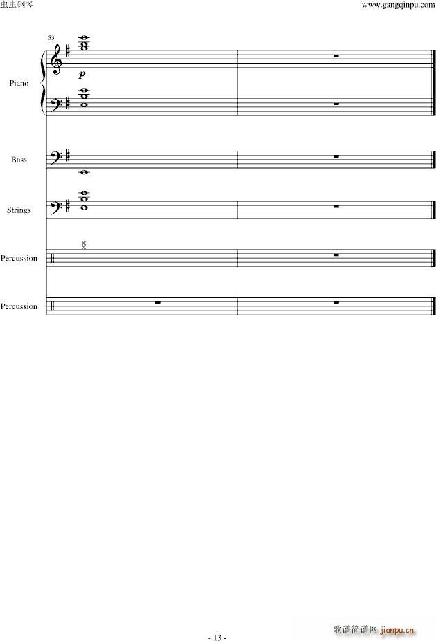 天使爱美丽改编_郑��13