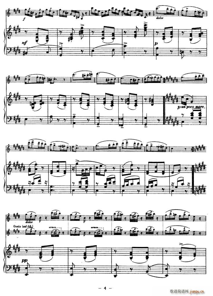 CANTABILE E VALZER（钢琴伴奏小提琴谱）4