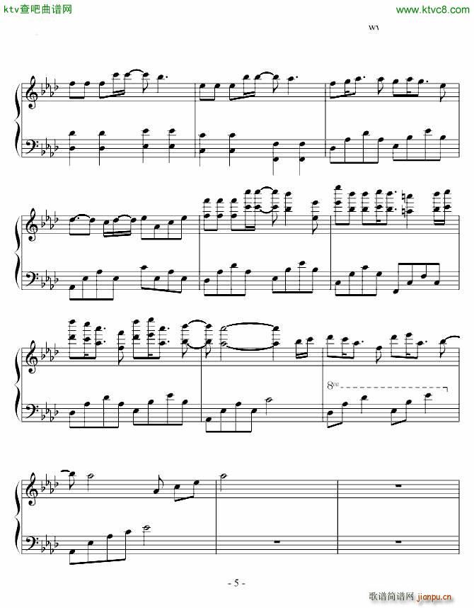 结局后才明白_乔洋5