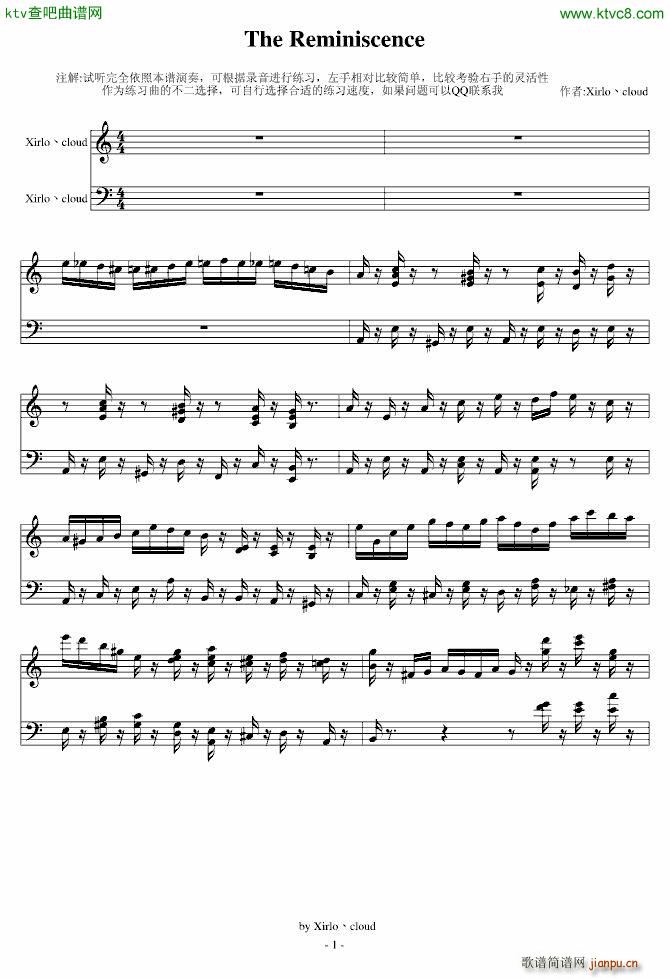 The Reminiscence 古典练习曲1