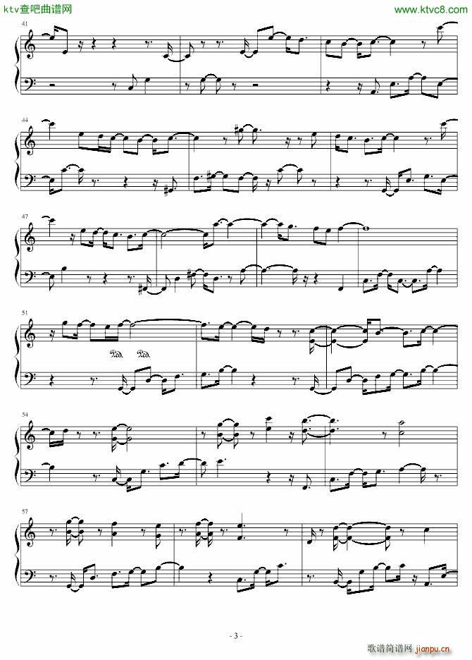 The Moon Dream_eggming3