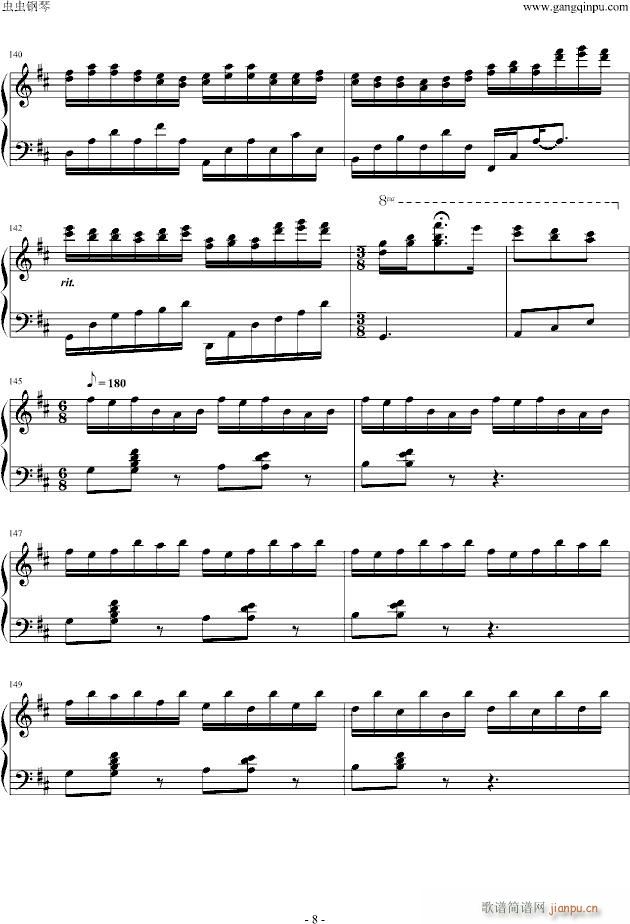 星之舞曲――夜空的仰望_Ku.Klux.Klan8