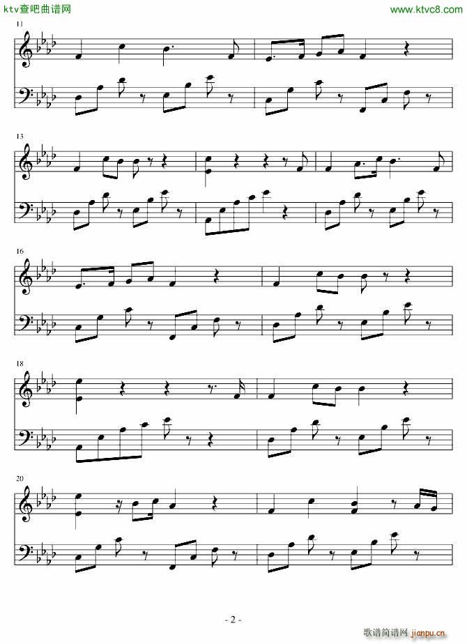 梦情_小室 教父2