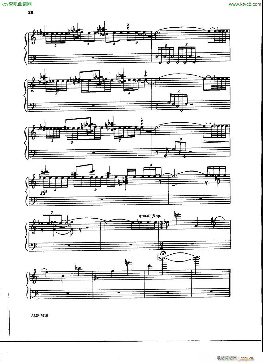 Gubaidulina Sofia Piano Sonata24