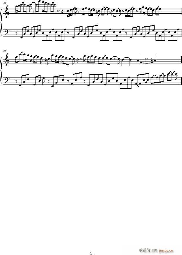《忆曲》_紫琴念月3