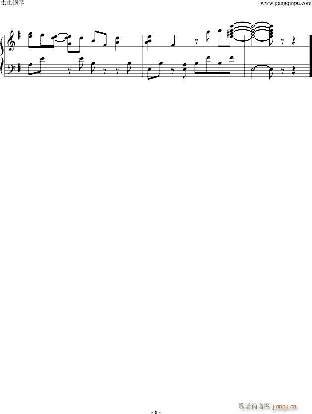 Tonight I feel close to you （仓木麻衣）_孙燕姿6